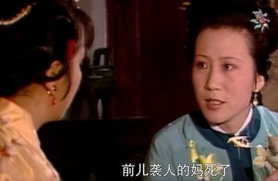 丙夺丁辉八字中，如何体现其八字中所蕴含的果断杀伐与非凡胆识？