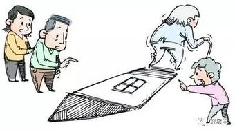 四个字的名字有哪些弊端和利弊？