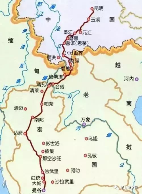 第一天：泰国曼谷