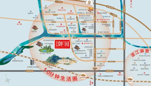 哈少快餐：本地人最爱的