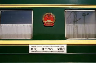 K19列车：别让它把你忽略了
