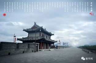 震惊！西安这个破土堆竟藏着惊天秘密，2026年龙年必去！
