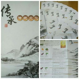 怎样体现中华优秀传统方式文化底蕴精髓？——咱得聊聊
