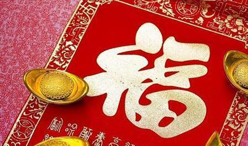 2026年正月哪些生肖日子吉？2026年哪个生肖过寿？