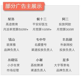 双子座 (5月21日 - 6月21日)