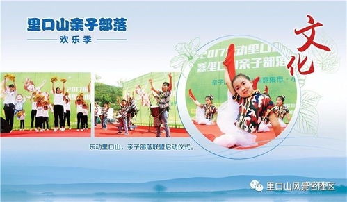 亲子DIY：体验陶瓷制作的乐趣