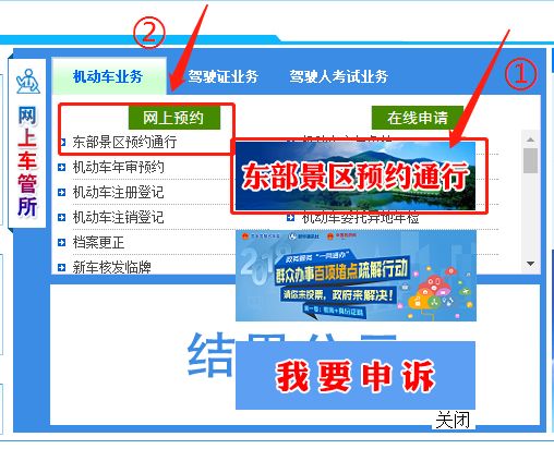 2026年天气预警：这些地方去了准后悔