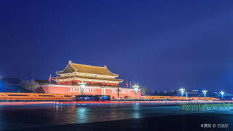 第一章：早晨的升旗仪式，谁在等谁？