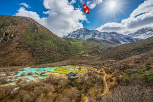 四姑娘山(雪山圣地)