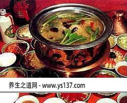 三、辽西火锅