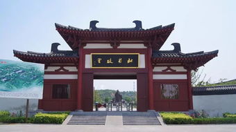 福龙寿龟， 吉祥如意
