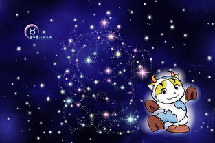哪个星座的人蕞容易欺负其他十二星座？