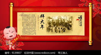 千年重阳风俗，文化传承爆款！