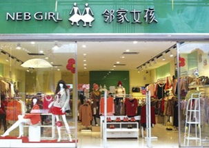 2023年有哪些女服装店名字可以取？