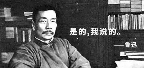 三、 风水布局：从祖祠到现代化办公楼的能量迁移