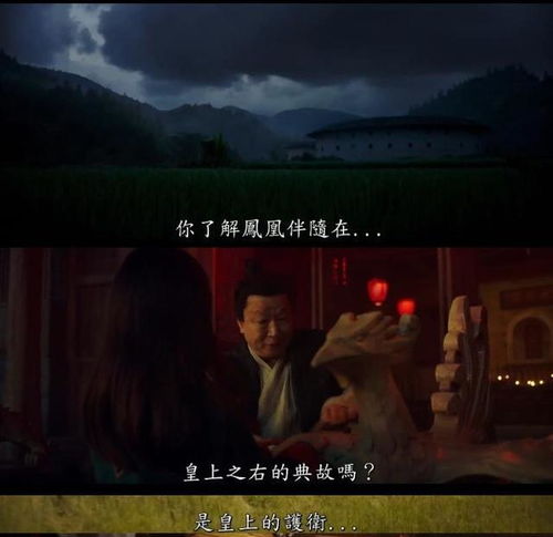 一、千年古井的诡异异变：不仅仅是水在动
