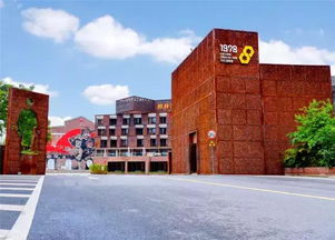 深圳那个破厂房