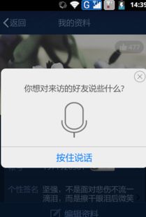 先说说为什么“拽”这么牛逼