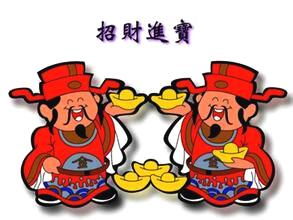 如何调整八字身旺食伤旺无财官，身弱财官为忌的八字布局？