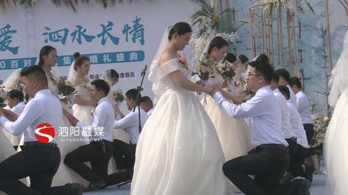 传统婚俗碰撞现代潮流，各地婚礼新风尚盘点！