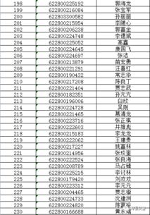 2026年1月封顶和9月办客事，有哪些吉日可以选择呢？
