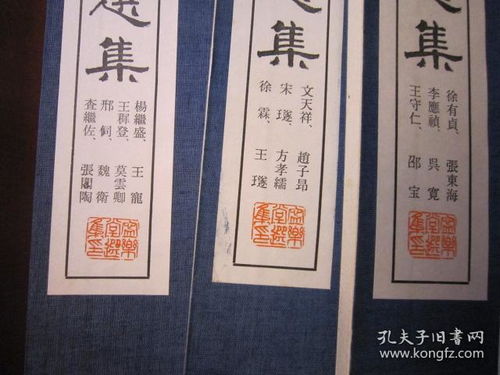 妈祖灵签第十一首和正版观音灵签100签有什么区别？
