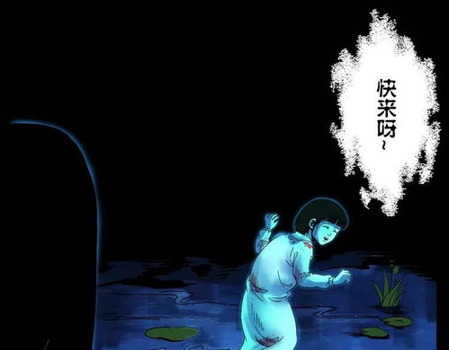 钟声敲响那一刻的心理暗示与灵异体验