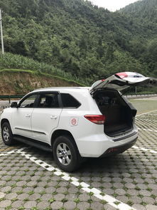 出发前一定要Zuo足功课啊亲们！