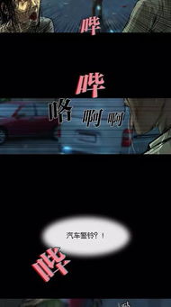 # 噪音插播：不经意的灵异广告