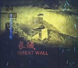 灯光下的阴影