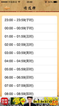 震惊！给顾家小公主起名字竟然有这么多门道？！