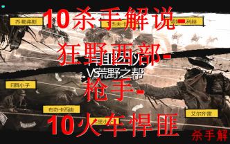 生肖与星座的交织——属鼠人的宿命？