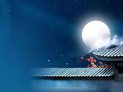 七、生肖星座与中秋祭祀——到底该祭谁？