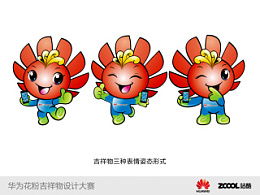 花花草草伺候者：园艺界的扫地僧