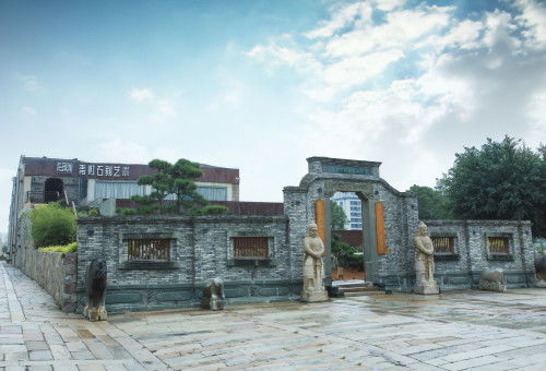 线路三：涟水文化博物馆+艺术区