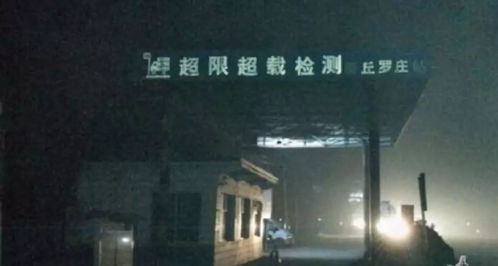 绝望的挣扎