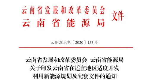 1. 历史文化资源的深度挖掘