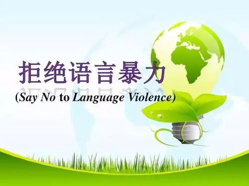 二、 名字要有“记忆点”，但别太“中二”