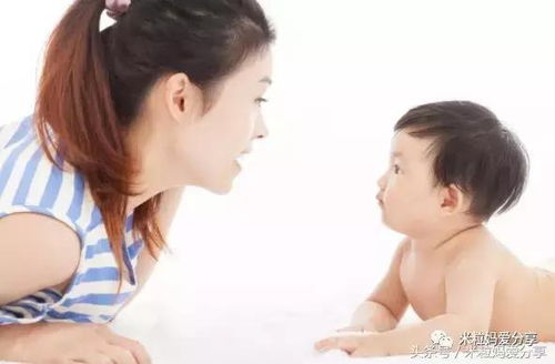 与孩子的对话