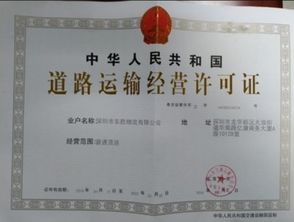 办公室布局——吉祥摆件点睛