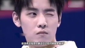 八字中三辰一丑是否代表特定命格,且这是否等同于八字自刑的表现?