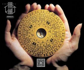 2.1 客厅摆放法——让客厅变成“较小财神库”