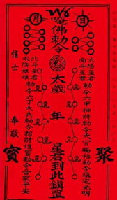 一些“小技巧”，仅供参考！（慎用！）