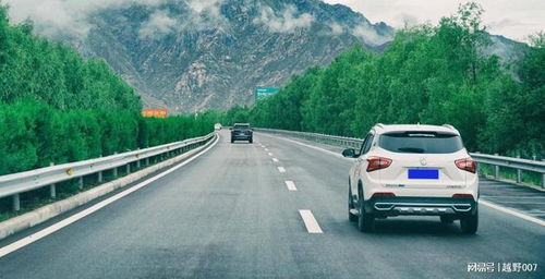 返程的崩溃时刻