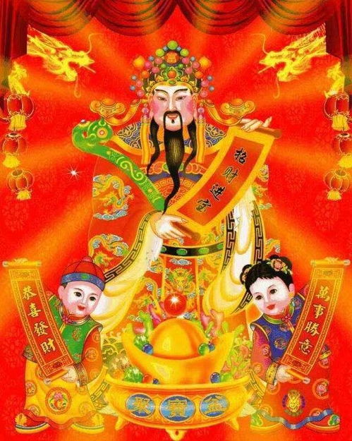 2026年正月初五迎财神吉时具体几点最招财？