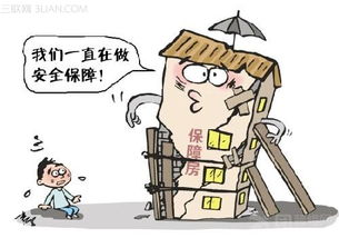 梦见爷爷病危有什么特殊含义或预示吗？