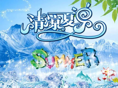 凤垚香谷水世界：不只是个水上乐园