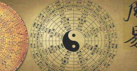 八字女中丈夫命是什么意思？如何同过命理分析？
