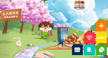 婚礼筹备血泪史！这些坑千万别踩