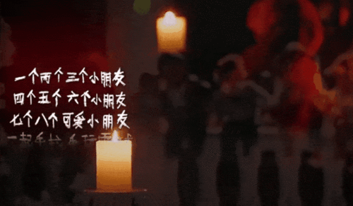 五、 阴魂不散：从《新年好》到《安魂曲》的跨界传说